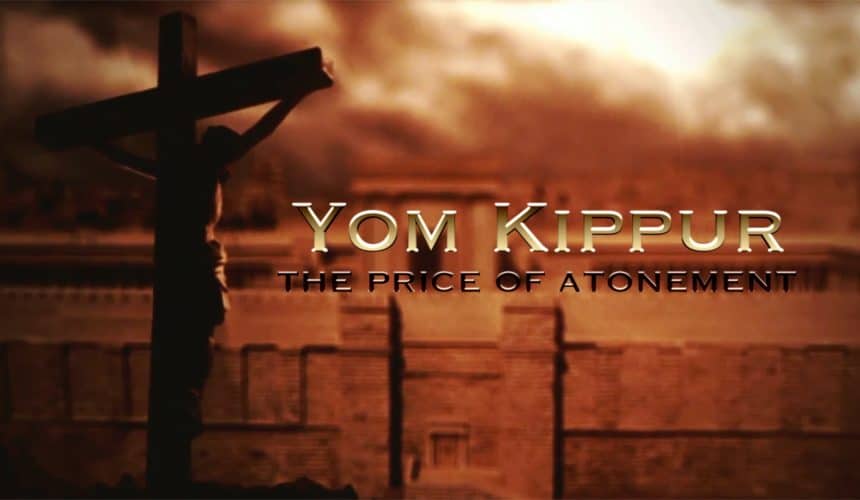 Yom Kippur – The Price of Atonement